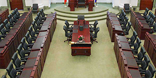 Members of the Legislative Assembly